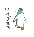 ビタミン取れ（個別スタンプ：32）