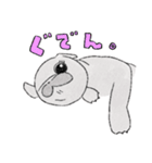 おはぎ ～黒パグの女の子～（個別スタンプ：1）