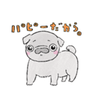 おはぎ ～黒パグの女の子～（個別スタンプ：2）