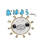 おはぎ ～黒パグの女の子～（個別スタンプ：4）
