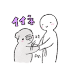 おはぎ ～黒パグの女の子～（個別スタンプ：13）