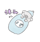 おはぎ ～黒パグの女の子～（個別スタンプ：17）