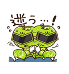 ウジエレンジャー（個別スタンプ：9）