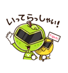 ウジエレンジャー（個別スタンプ：17）