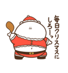 デブくま（クリスマスとお正月）（個別スタンプ：9）