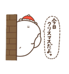 デブくま（クリスマスとお正月）（個別スタンプ：14）