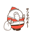 デブくま（クリスマスとお正月）（個別スタンプ：20）