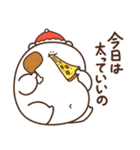 デブくま（クリスマスとお正月）（個別スタンプ：22）