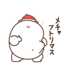 デブくま（クリスマスとお正月）（個別スタンプ：24）