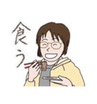 メガネ女史の冬（個別スタンプ：10）