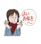 メガネ女史の冬（個別スタンプ：13）