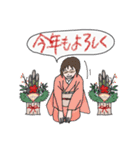 メガネ女史の冬（個別スタンプ：14）