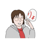 メガネ女史の冬（個別スタンプ：23）