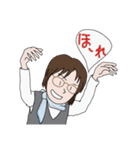 メガネ女史の冬（個別スタンプ：24）