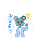 もっこももっこ（個別スタンプ：2）