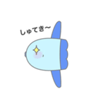 ゆるいマンボウスタンプ（個別スタンプ：7）
