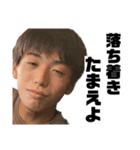 ［復刻］角田の絆スタンプ！ver2.0（個別スタンプ：1）