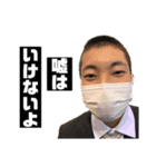 ［復刻］角田の絆スタンプ！ver2.0（個別スタンプ：2）