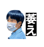 ［復刻］角田の絆スタンプ！ver2.0（個別スタンプ：5）