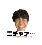 ［復刻］角田の絆スタンプ！ver2.0（個別スタンプ：6）