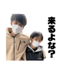 ［復刻］角田の絆スタンプ！ver2.0（個別スタンプ：7）