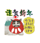 こうめさん！新年のご挨拶（個別スタンプ：9）