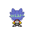 泣き虫な多眼くん（個別スタンプ：10）