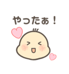 ばぶ〜あかちゃんスタンプ（個別スタンプ：3）
