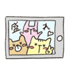 なかよし3ひき くまねこうさ（個別スタンプ：14）