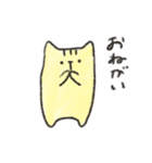 なかよし3ひき くまねこうさ（個別スタンプ：30）