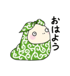 ふろしきの妖精（個別スタンプ：1）