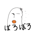 私の友達アヒル（個別スタンプ：13）