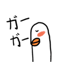 私の友達アヒル（個別スタンプ：21）