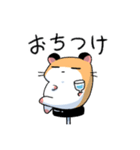 ユルハムver.日常2（個別スタンプ：14）