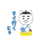 動く♪ にゃんこライフ Season1（個別スタンプ：15）