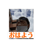 伊藤温翔（個別スタンプ：3）