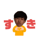 伊藤温翔（個別スタンプ：12）