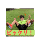 伊藤温翔（個別スタンプ：13）