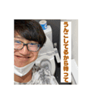 伊藤温翔（個別スタンプ：18）