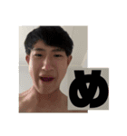 伊藤温翔（個別スタンプ：22）
