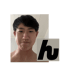 伊藤温翔（個別スタンプ：23）