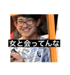 伊藤温翔（個別スタンプ：24）