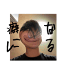 伊藤温翔（個別スタンプ：25）