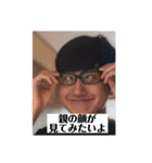 伊藤温翔（個別スタンプ：26）