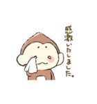 今日のおサル。（敬語）（個別スタンプ：28）