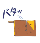 すずめの戸締まり（個別スタンプ：9）