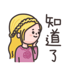 優しい金髪お姉さん（個別スタンプ：6）