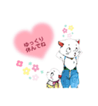 父娘庵5周年記念スタンプ（個別スタンプ：1）