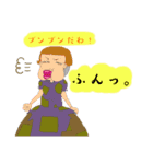 父娘庵5周年記念スタンプ（個別スタンプ：3）