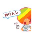 父娘庵5周年記念スタンプ（個別スタンプ：8）